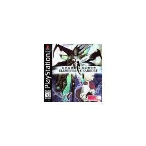    Manual for Elemental Gearbolt (Playstation) 