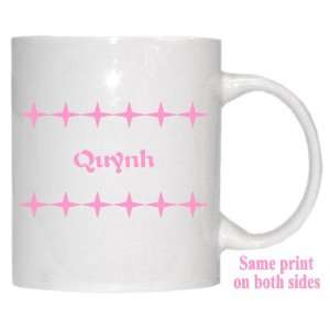  Personalized Name Gift   Quynh Mug 