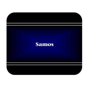  Personalized Name Gift   Samos Mouse Pad 