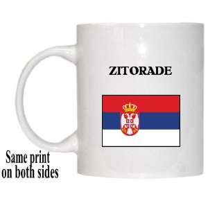  Serbia   ZITORADE Mug 