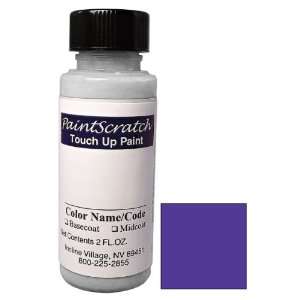  2 Oz. Bottle of Imperial Blue Effect Touch Up Paint for 