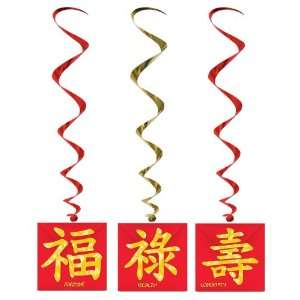  Asian Whirls (3/pkg)