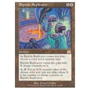  Riptide Replicator Foil 