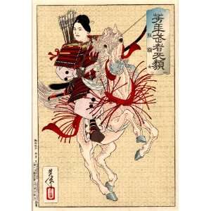   . TITLE TRANSLATION The female warrior Hangaku.
