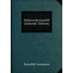  StjÃ³rnarskrÃ¡rmÃ¡liÃ° (Icelandic Edition 
