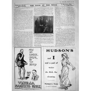    1909 MAHARAJAH BURDWAN MEN HUDSONS VINOLIA SHAVING
