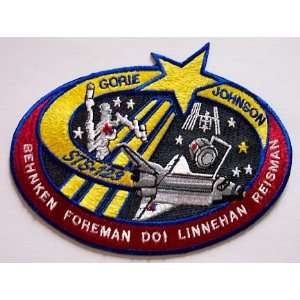  STS 123 Mission Patch Arts, Crafts & Sewing