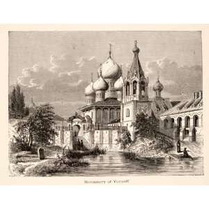  1886 Wood Engraving Monastery Yuriev Russia Ornate 