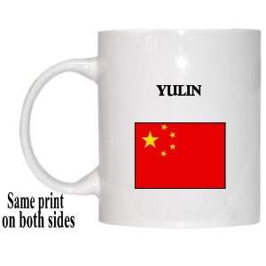  China   YULIN Mug 