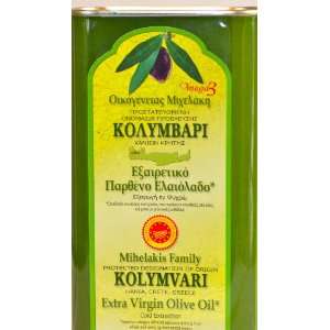Kolymvari Extra Virgin Olive Oil 1 L (Koroneiki Olives)  