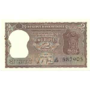  India ND (1967 70) 2 Rupees, Pick 51b 