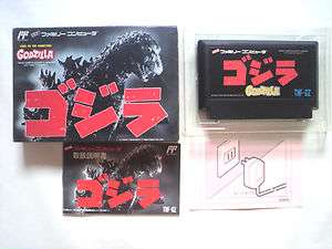 Famicom (NES) Godzilla JPN Version  