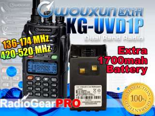 WOUXUN KG UVD1P 136 174/420 520 +USB cable+1700 battery  