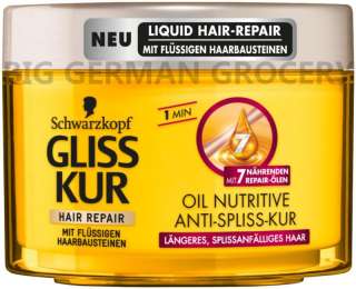 GLISS KUR   Oil Nutritive   Repair Butter Kur  