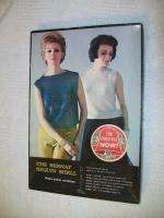 Vintage 1966 BERNAT SEQUIN SHELL Knitting Kit  