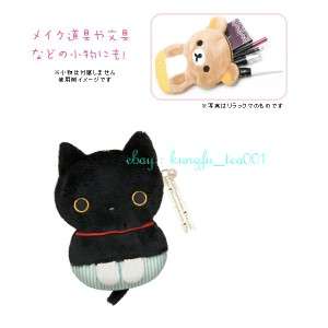 San X KutusitaNyanko Black Cat Roly Poly Shape Cosmetic Bag Coin Purse 
