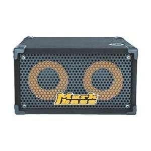  Rear Ported Compact 2X10 Bass Speaker Cabinet 4 Ohm 