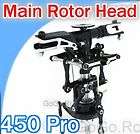 Metal Main Rotor Head For T rex 450 PRO (L450109)