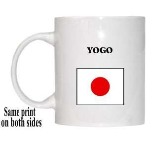  Japan   YOGO Mug 