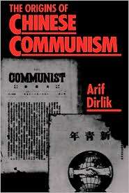   Communism, (0195054547), Arif Dirlik, Textbooks   