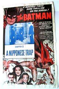 SCARCE BATMAN 1954 CHAPTER 11 MOVIE SERIAL POSTER  