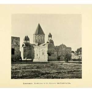   Yerevan Armenia Church   Original Halftone Print