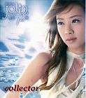 Taiwan Jolin Tsai   Magic 72   CD 2003