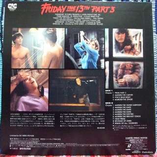 FRIDAY THE 13TH Part 3 Japan LD Laserdisc SF078 0120 Jason Voorhees 