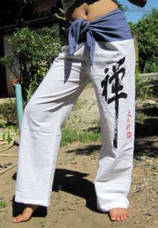 Indian Tie Style Yoga Pants Chinese Zen Art White szXL  