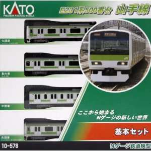  Kato 10 578 E231 500 Yamanote Line 4 Car Set Toys & Games