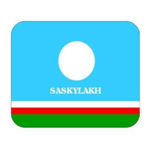  Sakha (Yakutia), Saskylakh Mouse Pad 