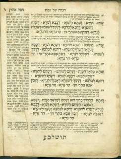 The instructions and the laws of the Night Seder are in Hebrew, Judeo 