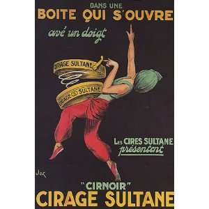  CIRAGE SULTANE BOITE SMALL VINTAGE POSTER CANVAS REPRO 