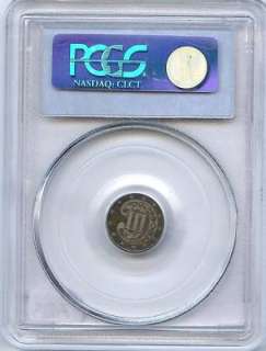 1858 Three Cent Silver PCGS XF 40 Choice Original  
