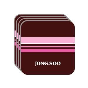 Personal Name Gift   JONG SOO Set of 4 Mini Mousepad Coasters (pink 