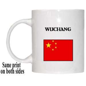  China   WUCHANG Mug 