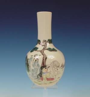 Unusual Chinese Porcelain Bottle Vase 19th C. Figures Marked  