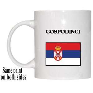  Serbia   GOSPODINCI Mug 