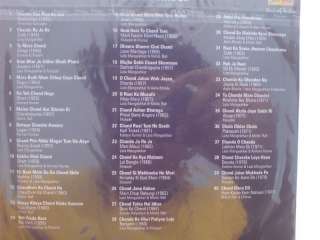  CD 40 Old Indian Hit Songs on Moon Chand Mera Dil  