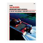 clymer yamaha 2 250 hp two stroke outboards jet drives