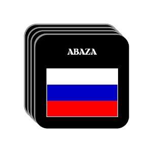  Russia   ABAZA Set of 4 Mini Mousepad Coasters 