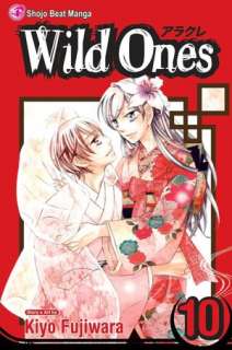   Library Wars Love & War, Volume 1 by Hiro Arikawa 