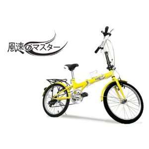  A Limited Edition Japanese 20 Foldable Bike 6 Speed 