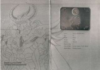 Bandai Saint Seiya Cloth Myth Hades Wyvern Rhadamanthys Metal Plate V2 