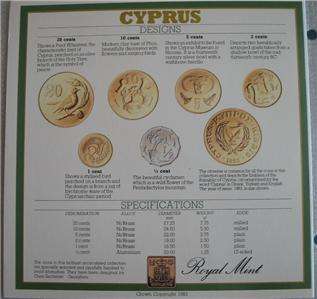 CYPRUS 6 Coins 1983 Mint Set KM MS16  
