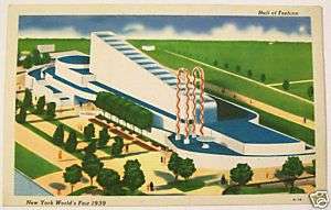 1939 N.Y WORLDS FAIR HALL of FASHION ART DECO BUILDING  