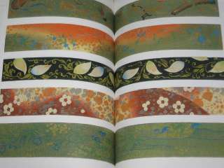 Traditional Japanese Ornamental Design Book Tattoo  