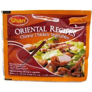 Shan Oriental Recipes (Chinese Chicken Grocery & Gourmet Food