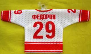 Authent. Avangard GAME WORN Jersey+FREE Fedorov Mini Jersey/FREE 