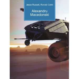  Alexandru Macedonski Ronald Cohn Jesse Russell Books